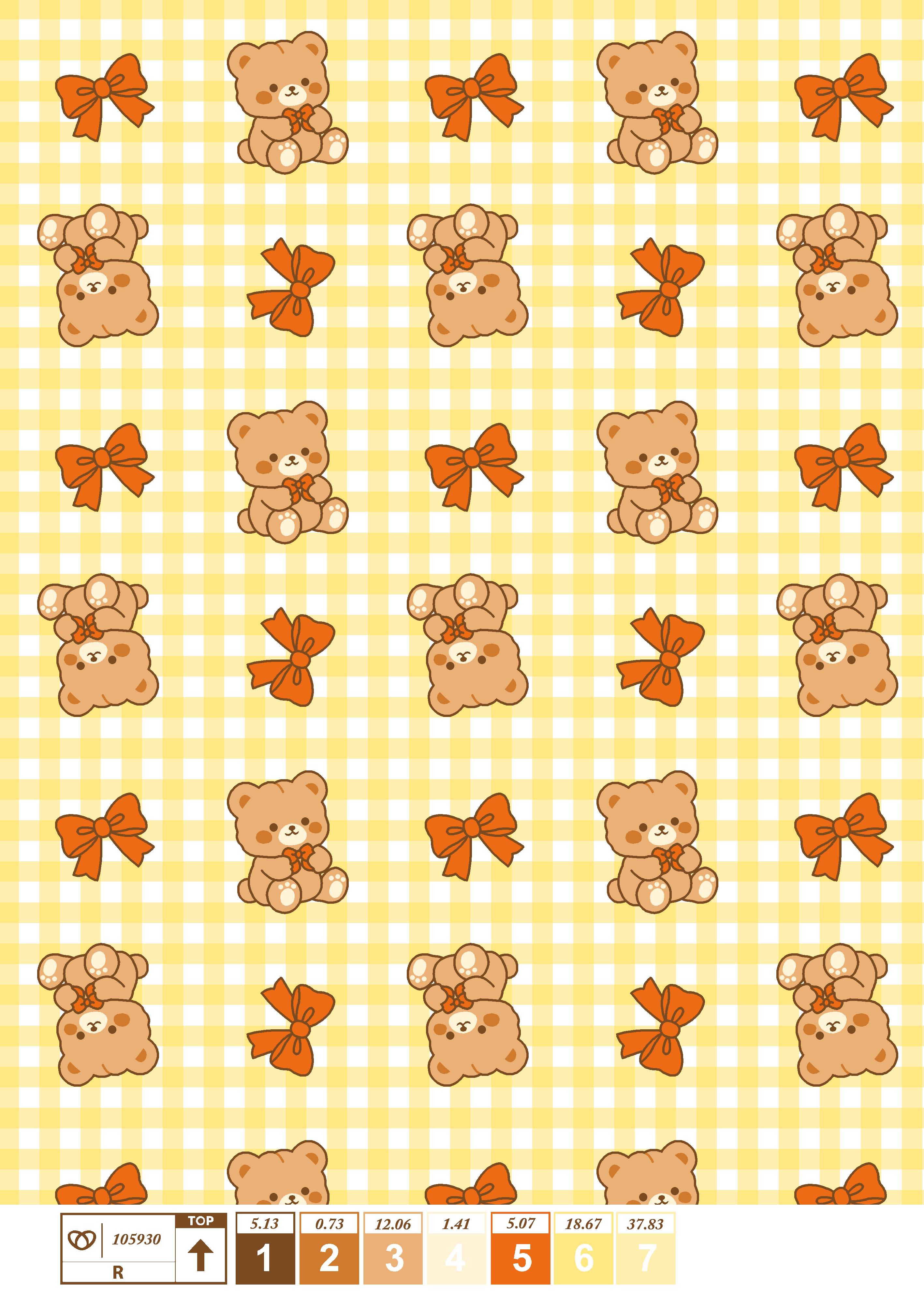 Bear Pink