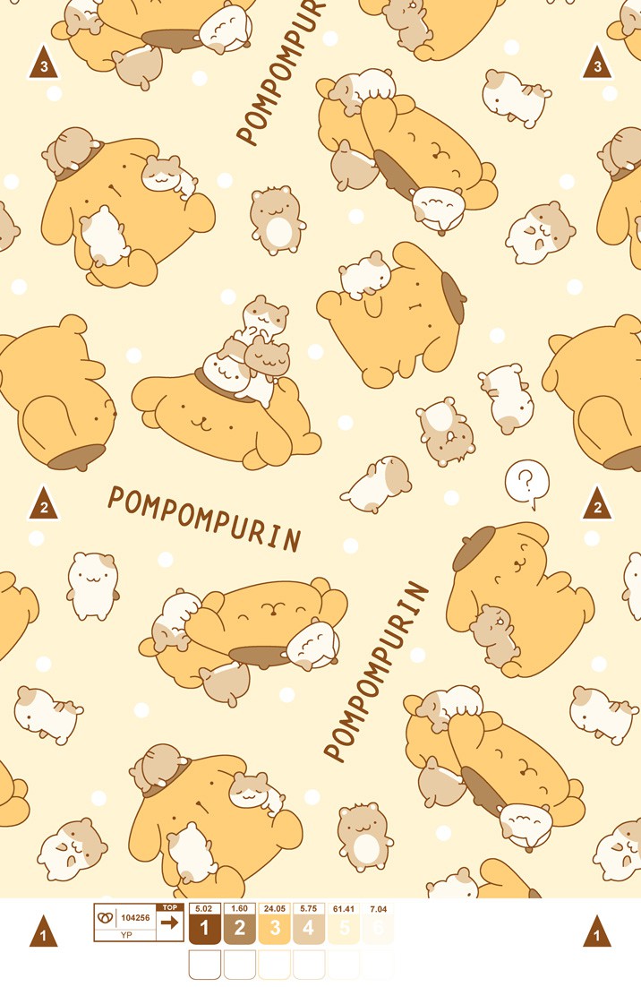 Pompompurin